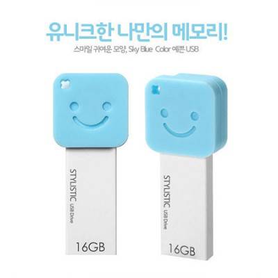 스타일리스틱 ST1 스마일 USB메모리 32GB