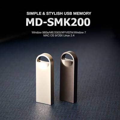 MD-SMK200 USB메모리2.0 32G