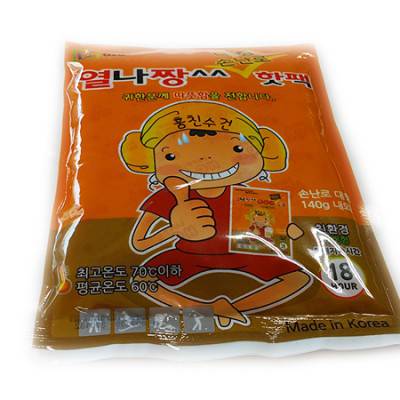 국산핫팩-열나짱 손난로 대형(140g)