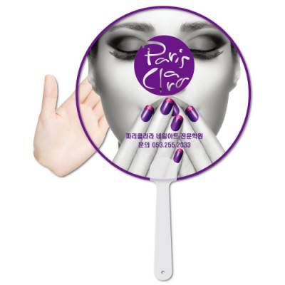 [0.5T 고투명패트] 반달팬시자루부채 (원형)