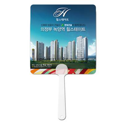 반달팬시부채(미니사각)