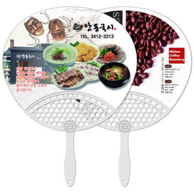 타원살(타원/대/벌집)