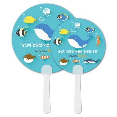반달팬시부채(원형)