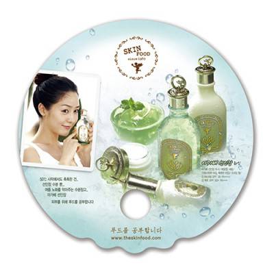 파도부채(원형)