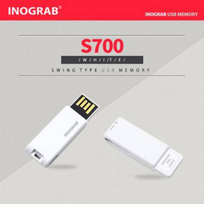 이노그랩 S700 USB 32GB