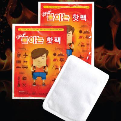 KC인증-뜨끈뜨끈 발열-(부착형)핫팩- 정품//손난로