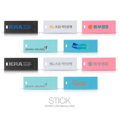 하우디 STICK 32GB