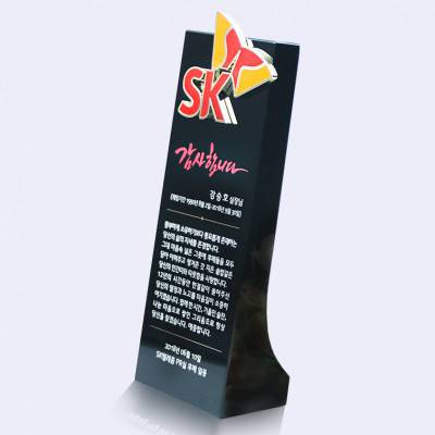 회사 기업 재직 주문제작 크리스탈 감사패 art 301