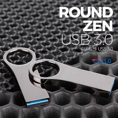 [TUI]라운드젠 USB 3.0 32G