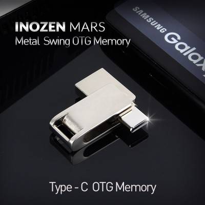 INOZEN Mars C-Type USB 32GB