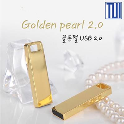 [TUI]골든펄 USB 2.0 32G