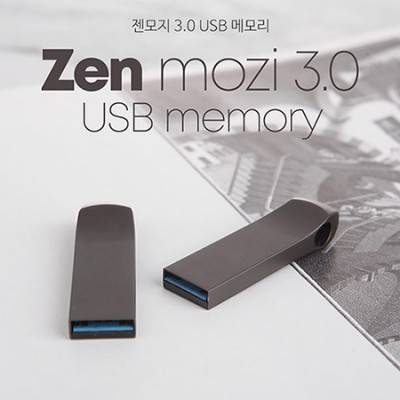 [TUI]젠모지 USB 3.0 32G