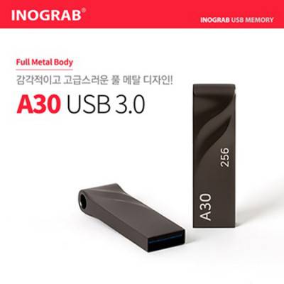 이노그랩 A30 USB3.0 32GB