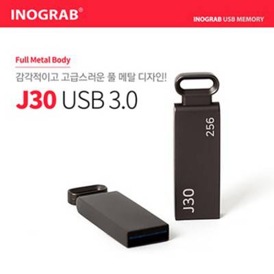 이노그랩 J30 USB3.0 32GB