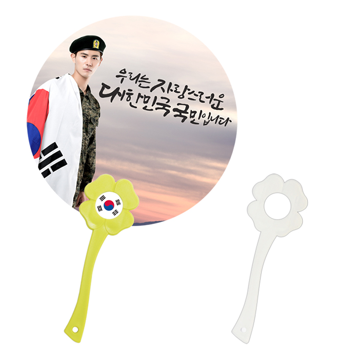 원형네잎클로버로고(연두) 부채