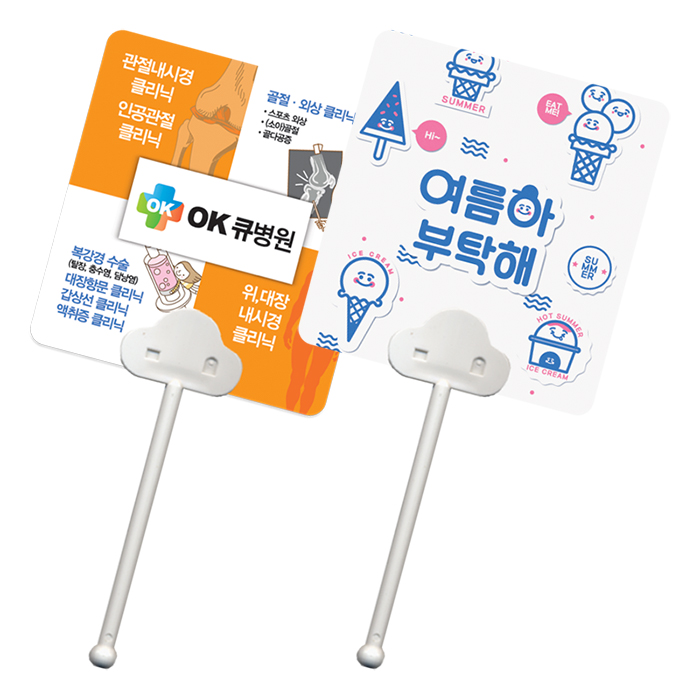 PP원부채 사각형(자유형) 둘리 부채
