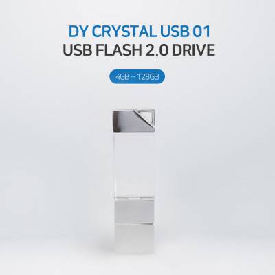 [소프트낸드]크리스탈USB메모리 DY크리스탈01 32GB
