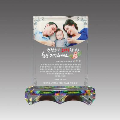 G2168-B 아토26각받침상패