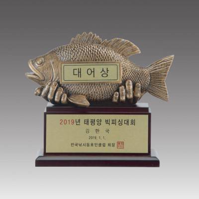 G5004 레진트로피(붕어)