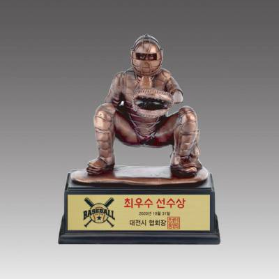 G5032 레진트로피(야구)