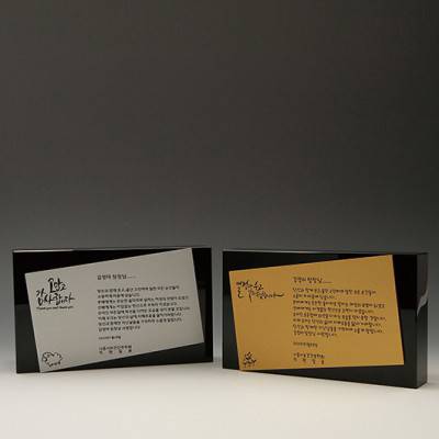TS-1252(GS) 크리스탈 상패