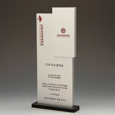 TS-5133 메탈상패