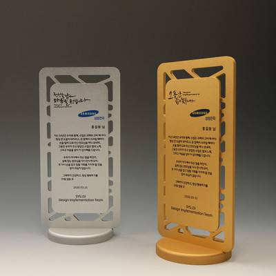 TS-7000(GS) 메탈상패