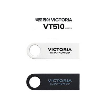[빅토리아] 시크릿 USB메모리 2.0 32GB