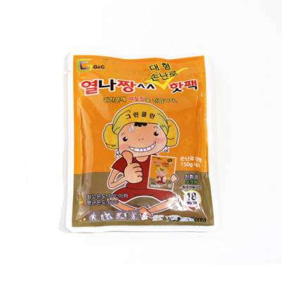 국내생산 열나짱 오래가는 핫팩 최대 18시간 발열 인쇄가능 150g (대형)