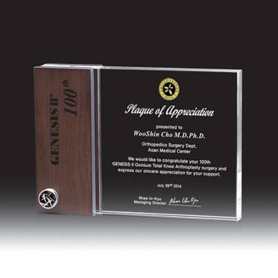 HB-7004