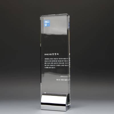 크리스탈상패 공로패 근속패 위촉패 퇴직 감사패 E1192