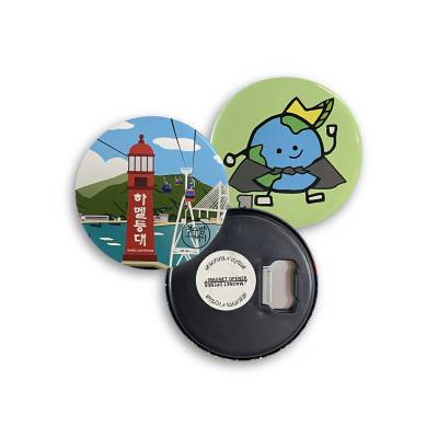65mm 오프너