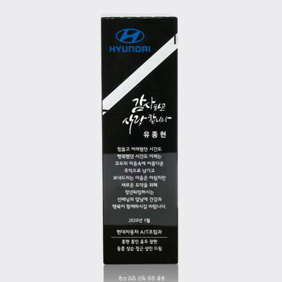 크리스탈상패 퇴직 재직기념패 기업 단체 감사패 송공패 art 344