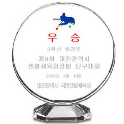 KC447 모던오피스 스페셜 크리스탈 상패 3