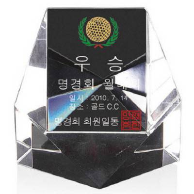 KC449 모던오피스 스페셜 크리스탈 상패 5