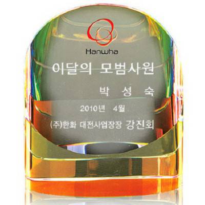 KC462 모던오피스 스페셜 크리스탈 상패 7