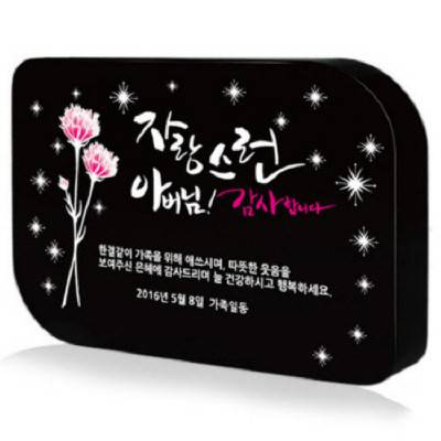 KC465 모던오피스 블랙 크리스탈 상패 4