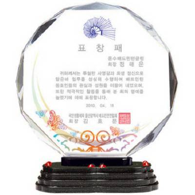 KC482 모던오피스 고급 화이트 크리스탈 상패 4