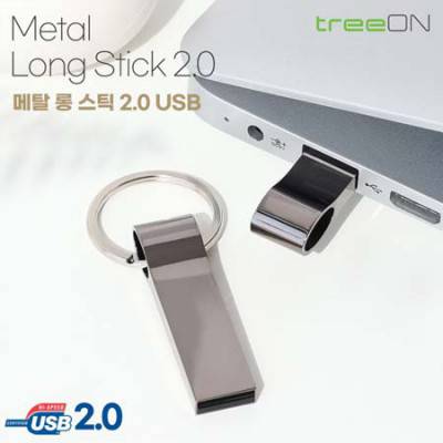 트리온 메탈 롱스틱 3.0 USB 메모리 32G