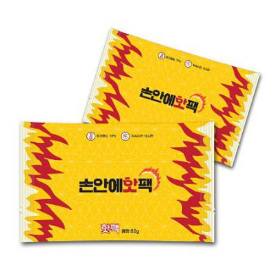 국산정품 해피 뉴 핫팩 80g – 기성품