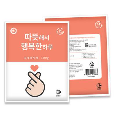 행복핫팩 포켓형 100g