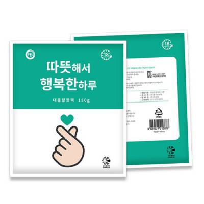 행복핫팩 대용량 150g