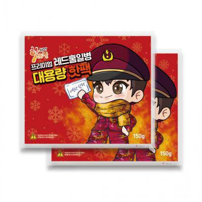 프리미엄 레드 홍일병 대용량 핫팩 150g / 중국