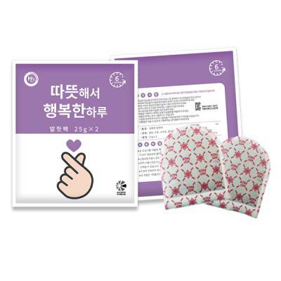 국산 손하트 발핫팩 20g 2개입