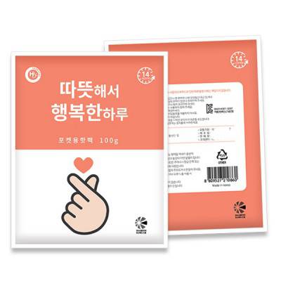 국산 손하트 포켓용 핫팩 100g