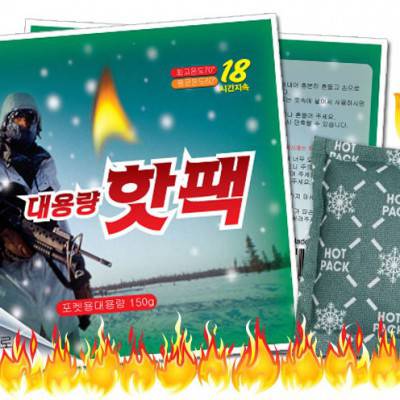 국내산 군용 대형 핫팩 150g