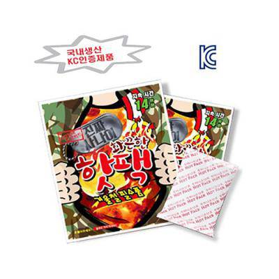 진짜사나이 손난로 흔들이 14시간 지속 핫팩 국내생산 KC인증 150g