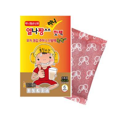 [열나짱] 100%국산 핫팩 열나짱 미니 30g