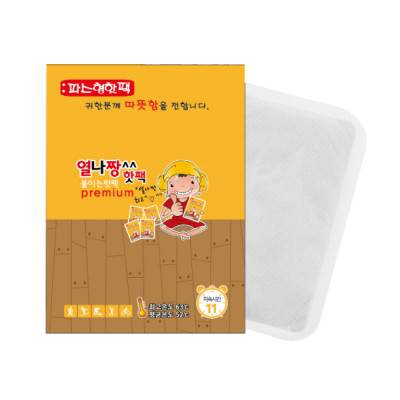 [열나짱] KC인증 열나짱 붙이는 핫팩 50g