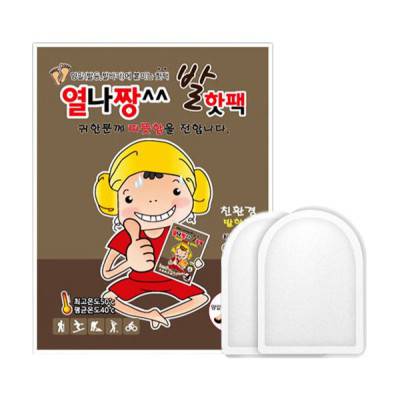 [열나짱] KC인증 열나짱 발핫팩 35g